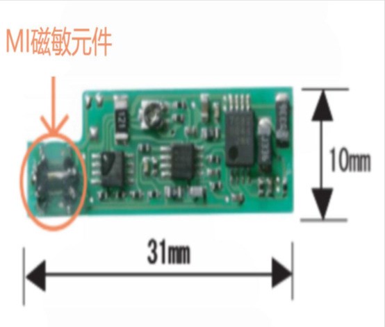 非晶絲磁敏傳感器