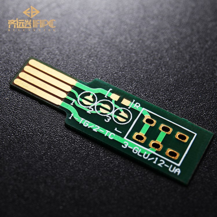 超薄pcb線路板廠生產加工0.1mm 0.2mm超薄FR4超薄柔性玻纖板