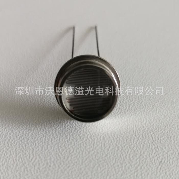 12mm金屬殼光敏電阻 10lux（3-6K&Omega;） 光控檢測(cè) 精品高靈敏