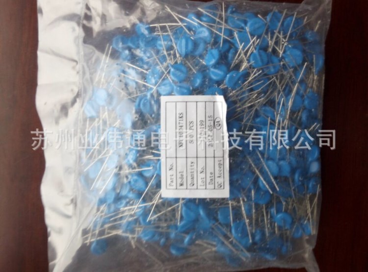 10D471壓敏電阻 NFC10D471K 新未來壓敏電阻