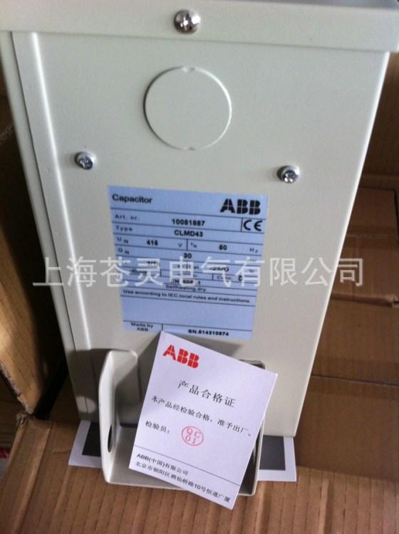 ABB電容 CLMD43/15KVAR 400V 50HZ  代理商