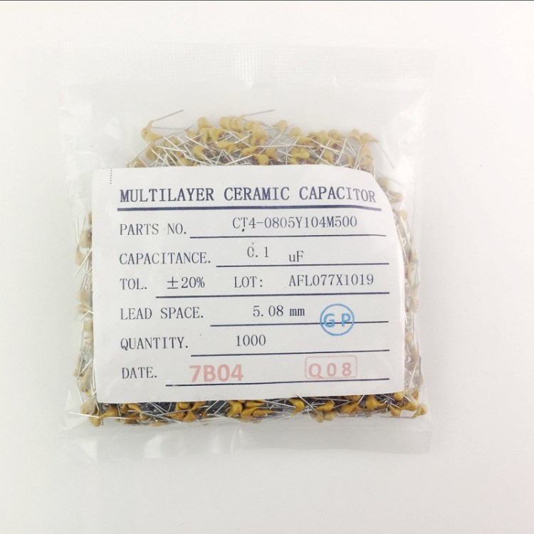 CT4-0805Y   104  M500  0.1UF  獨石電容 啟動電容 廠家直銷