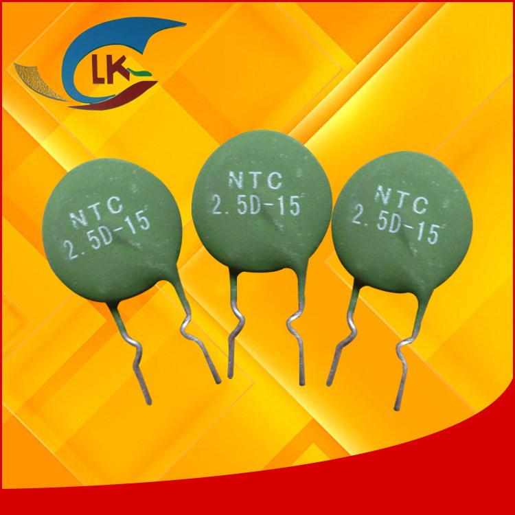 提供 2.5D 15綠硅銅線功率型熱敏電阻 耐高溫功率型熱敏電阻