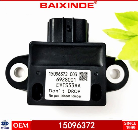 BAIXINDE2 汽車ABS偏航率傳感器 控制器橫向加速度傳感器15096372