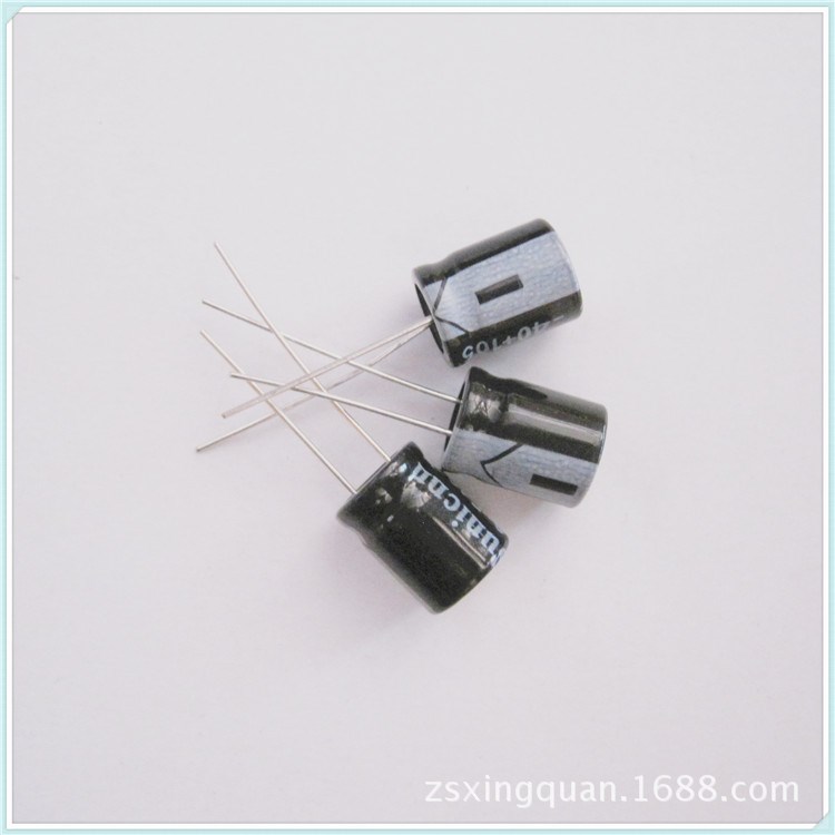 【廠家直銷】220UF 16V 鋁電解電容