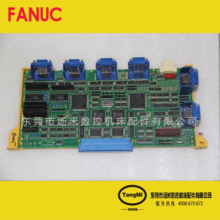 A16B-2200-0390 FANUC發(fā)那科電路板現(xiàn)貨