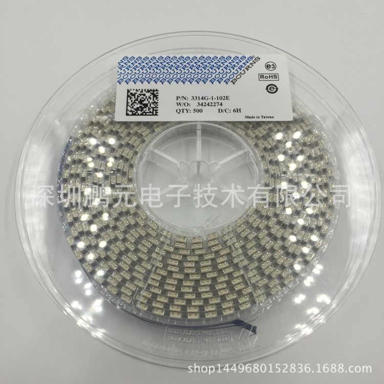100K 貼片單圈外貼電位器 伯恩斯BOURNS 3314G-1-104E 精密可調