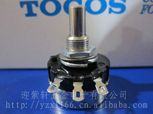 2K電位器 微調電位器 可調電位器 小型電位器