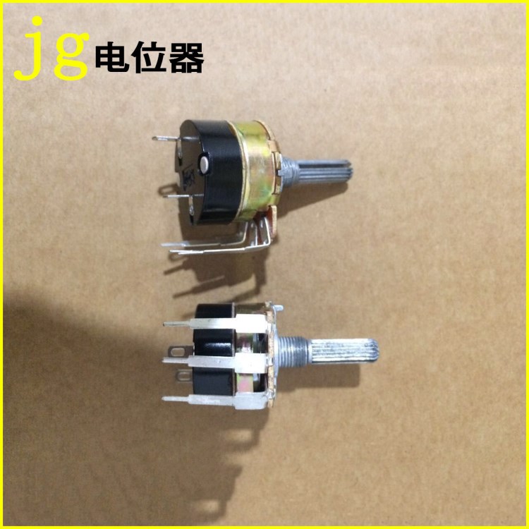 廠家定制電位器 138微調旋鈕電位器 碳膜電位器 建國jg電位器