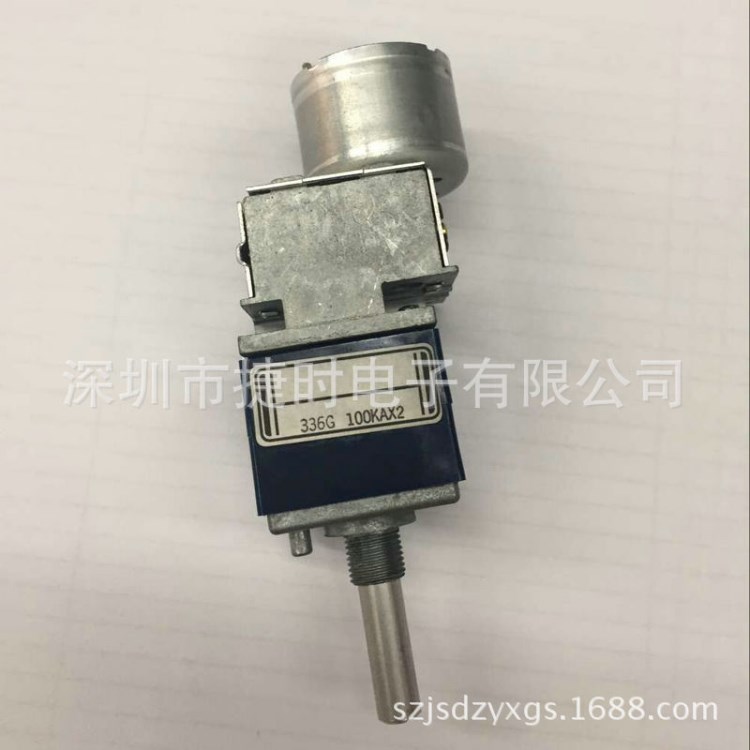 熱賣推薦批發銷售日本 ALPS 27型100K1 高品質圓柄碳膜電位器