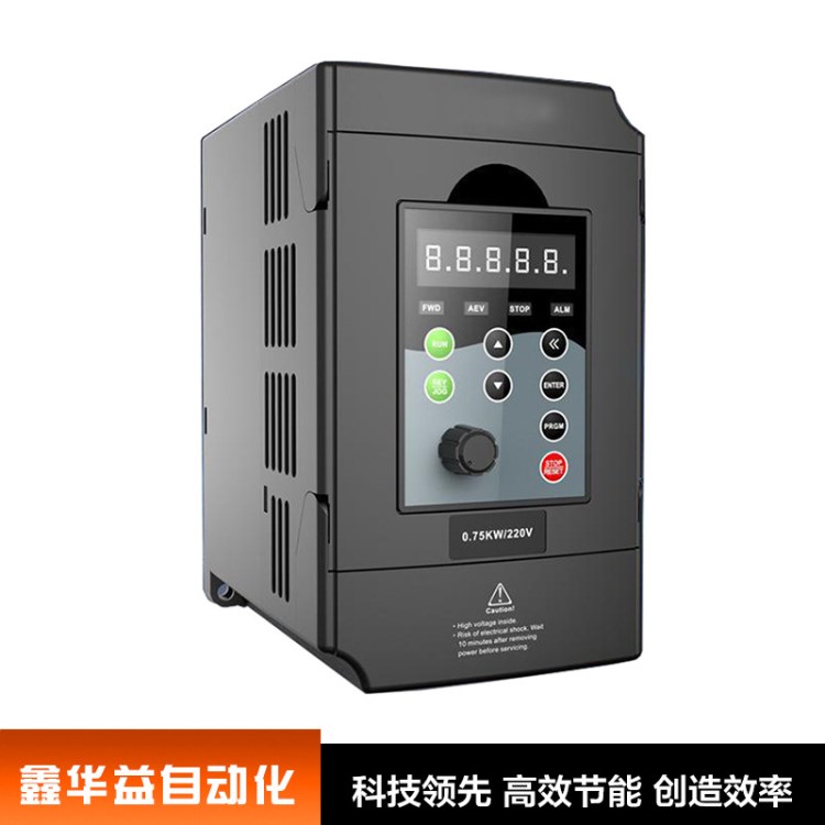 煤炭礦工業(yè)用的大功率355KW變頻器   廠家直銷變頻器