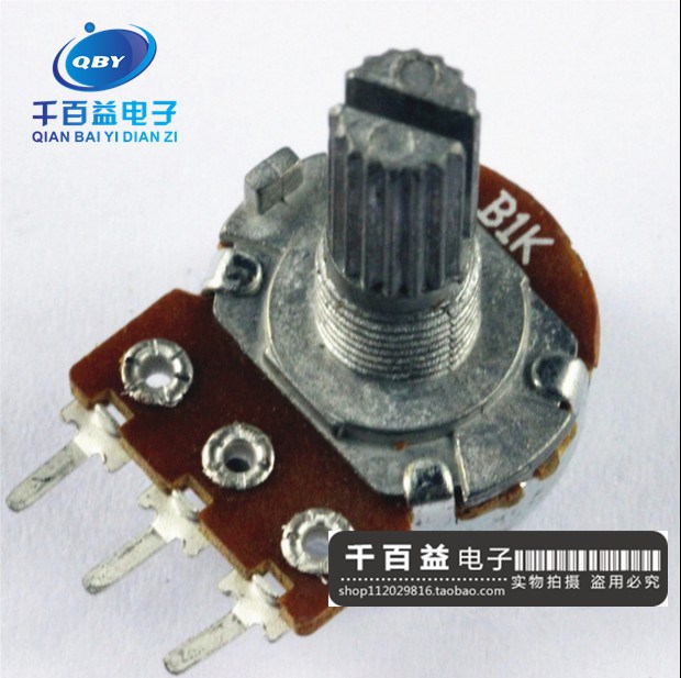 廠家直銷3腳長柄單聯(lián)合成碳膜電位器 可變電阻器 B1K 柄長20MM