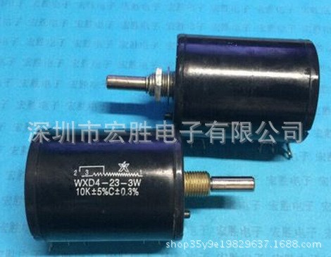 精密多圈線繞電位器 WXD4-23 3W 2K2 4K7 10K 22K 47K 1K