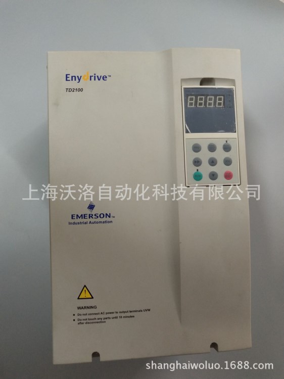 艾默生變頻器 TD2100-4T0550S/TD2100-4T0750S 恒壓供水專用