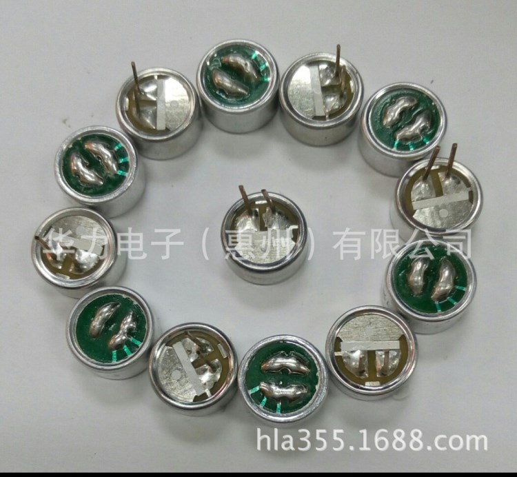 9745全指向咪頭 駐極體傳聲器  玩具咪頭 ，電容咪（咪頭）