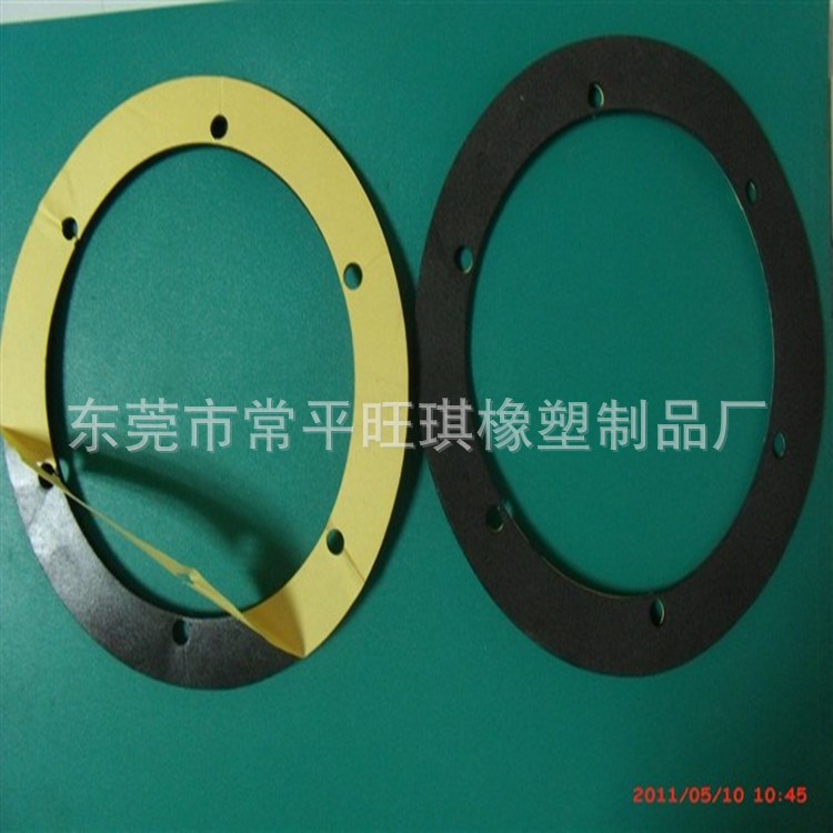 廠家現(xiàn)貨供應 EVA喇叭壓邊 EVA膠墊壓邊 報價合理，歡迎咨詢