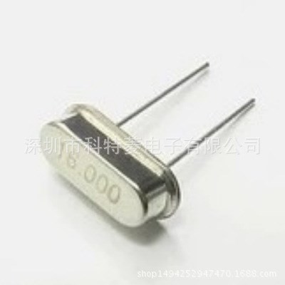 無源晶振 HC-49S 16M 16.000 16MHZ 直插2腳 HC-49S 16.000M