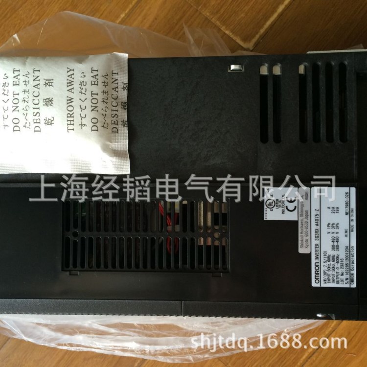 供应欧姆龙变频器3g3rx-a4075-z现货原装