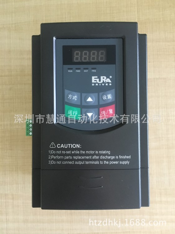 厂家直销欧瑞变频器风机水泵型E800-1320T3  380V 132KW包邮