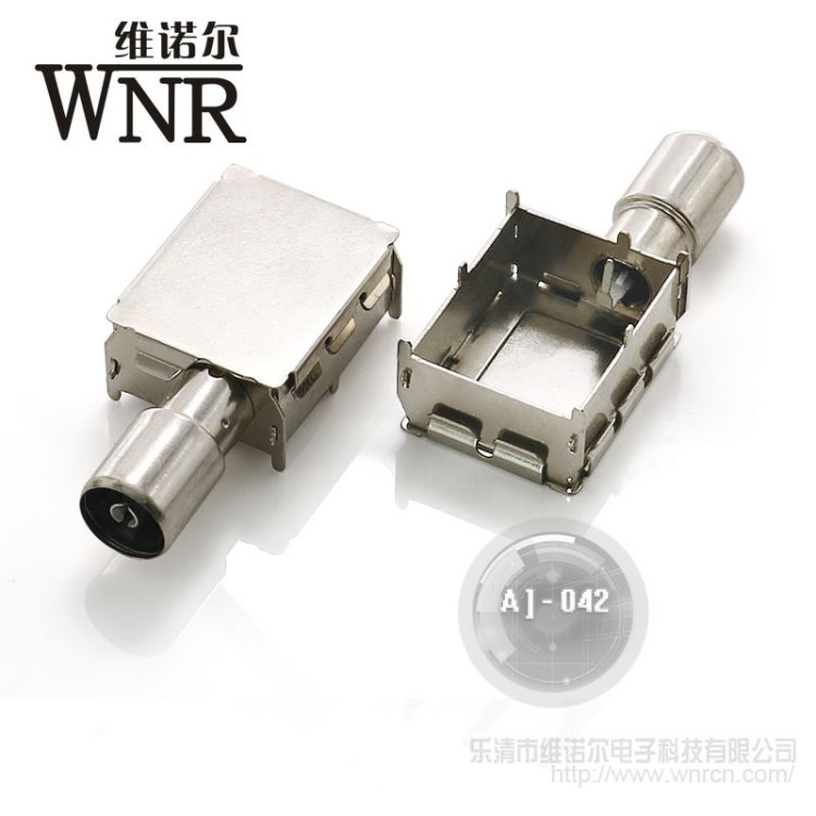 維諾爾廠銷AJ-042全金屬高頻頭機頂盒IF射頻插座系列電視連接器