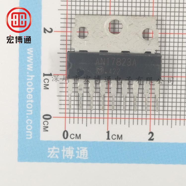 宏博通AN17823A 伴音功放IC芯片 集成电路电子元器配件，原装现货