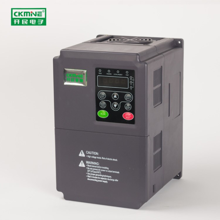 批發(fā)零售 注塑機(jī)專用變頻器KM7000系列7.5KW異步電機(jī)變頻器