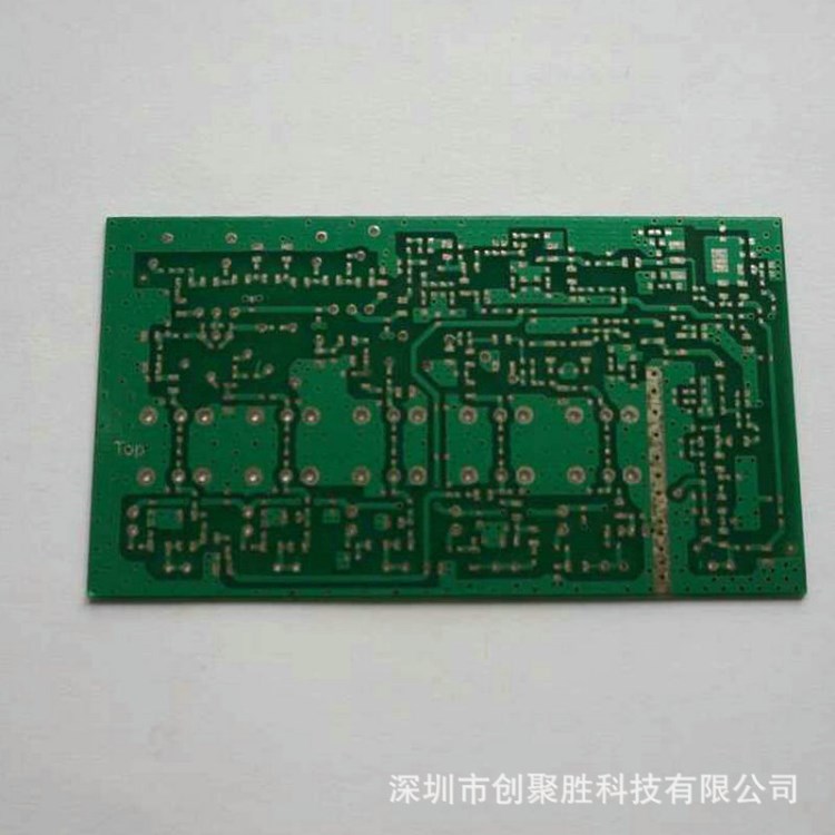 廠家生產(chǎn)pcb電路板 汽車燈pcb線路板打樣 fr-4超薄玻纖板加工