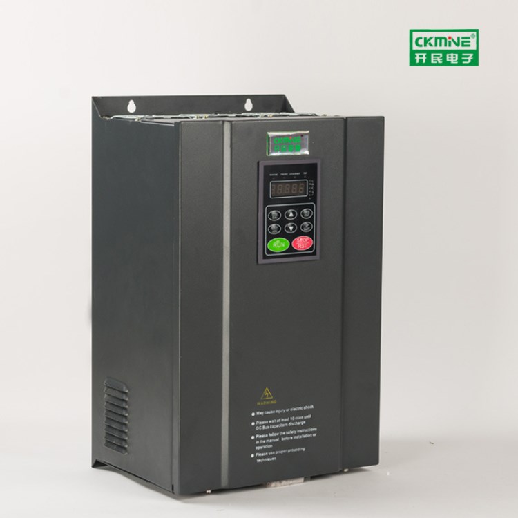 誠(chéng)招代理商 開民電子 KM7000系列PG合一通用矢量變頻器 18.5KW