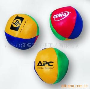 供應多款多色多尺寸品牌玩具填充沙包球