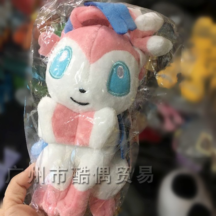 pokemon 宠物小精灵神奇宝贝口袋妖怪仙依贝伊布卡通毛绒玩具公仔