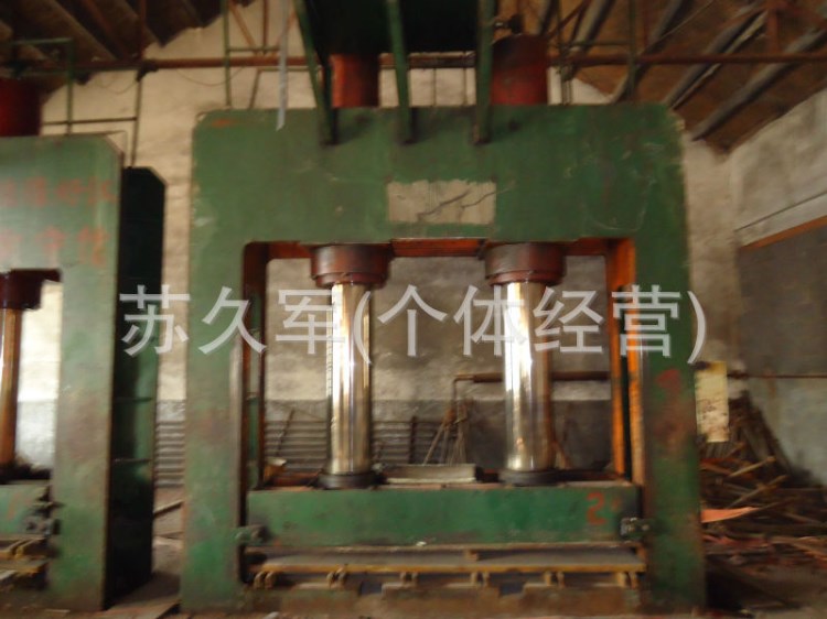 出售二手冷壓機