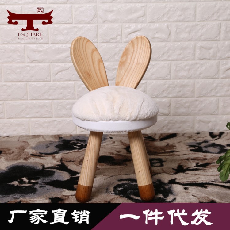 一件代發(fā)北歐換鞋凳子實(shí)木創(chuàng)意禮品小兔子椅子兒童節(jié)日家居禮物