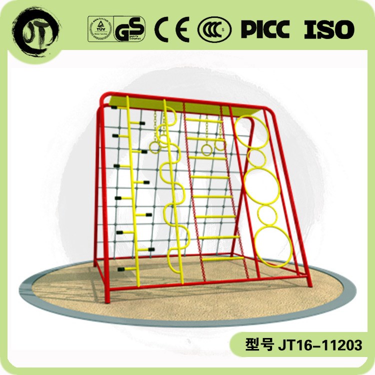 新品戶外兒童游藝設(shè)備 攀爬網(wǎng)攀登架拓展 多功能組合滑梯健身器材