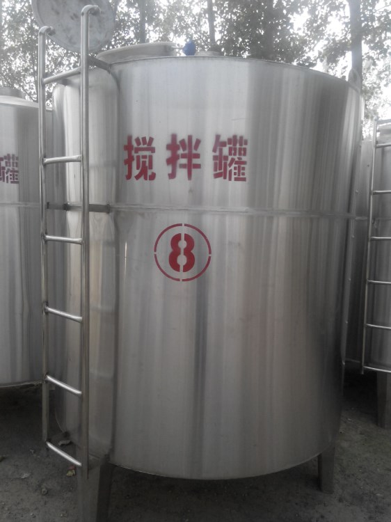 產地貨源 二手冀魯豫1-20噸的不銹鋼攪拌罐 混合設備 欲購從速