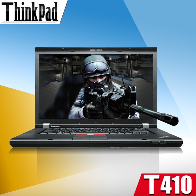 二手筆記本電腦 聯(lián)想  T410 T420 酷睿I7 獨(dú)顯   T430