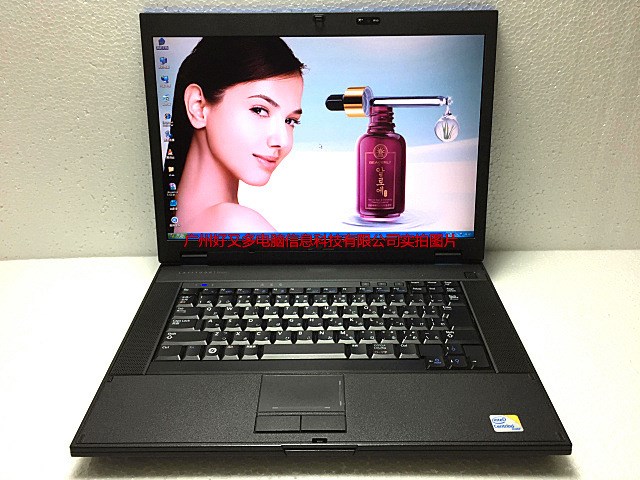 戴爾/DELL E5500//二手筆記本電腦 二手筆記本批發(fā) 雙核二手筆記