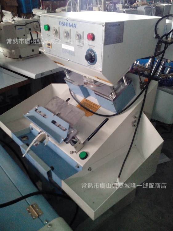 供應(yīng)二手歐西瑪606型空壓燙袖口定型機常熟袖口定型機