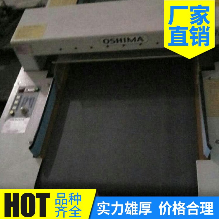 二手九成新歐西瑪驗(yàn)針機(jī) 驗(yàn)針機(jī)臺(tái)式 輸送帶式 雙針機(jī)工業(yè)縫紉機(jī)