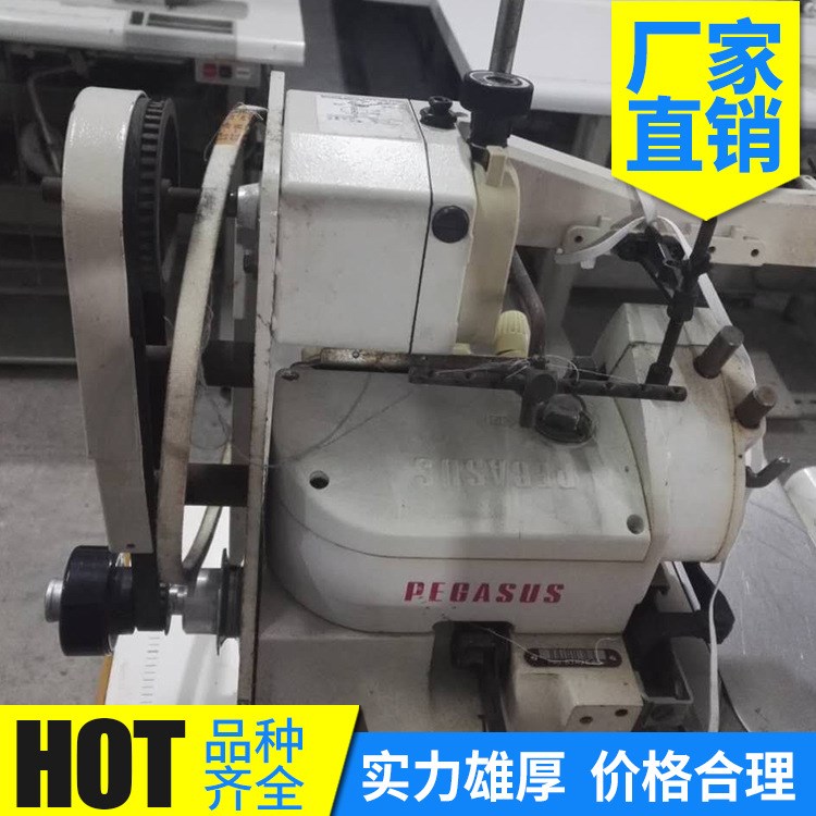 二手九成新飛馬花邊拷邊機 全自動四線拷邊機 五線拷邊機