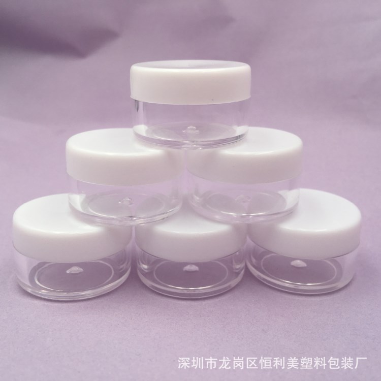 5ml圓瓶亞克力塑料瓶膏霜瓶塑料 化妝品瓶pp瓶指甲油瓶裝現(xiàn)貨