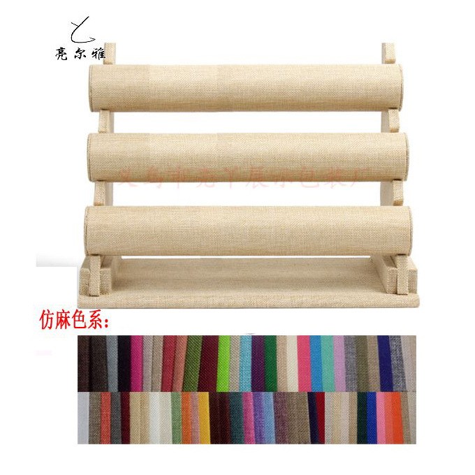 【三層可拆植絨手鐲架】手表展示道具 廠家批發