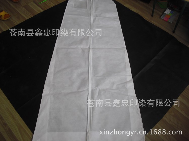 禮服套無紡布 婚紗套無紡布 婚紗禮服袋無紡布  婚紗袋無紡布