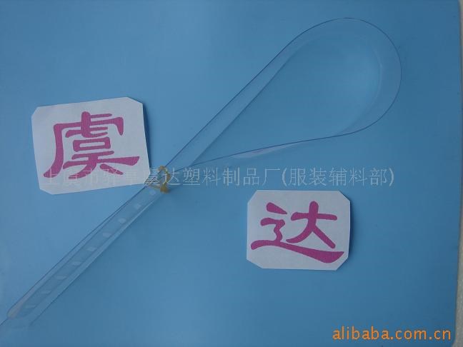 供應(yīng)廠家直銷低價(jià)塑料領(lǐng)條