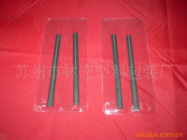 供應(yīng)PVC工具袋