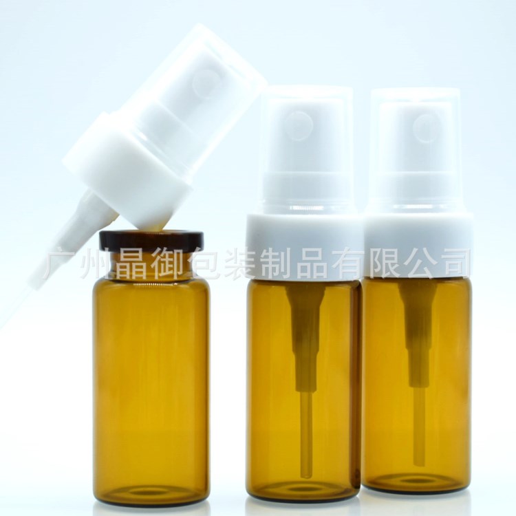 5ml 10ml 20#茶色卡口西林瓶 卡口管制噴霧瓶 塑料卡口噴霧西林瓶