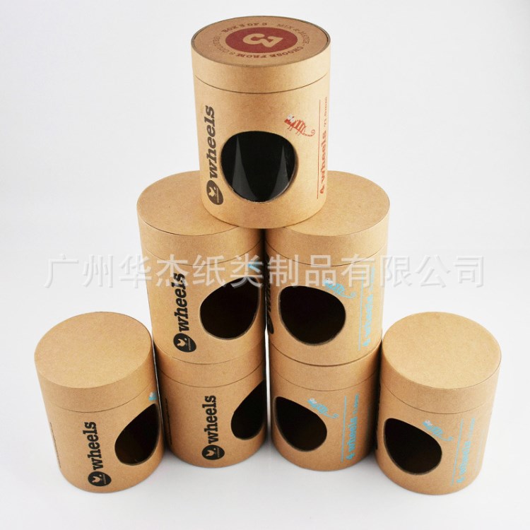廠家定制開窗圓筒盒 牛皮紙紙罐 內(nèi)衣褲包裝盒 精油盒包裝盒