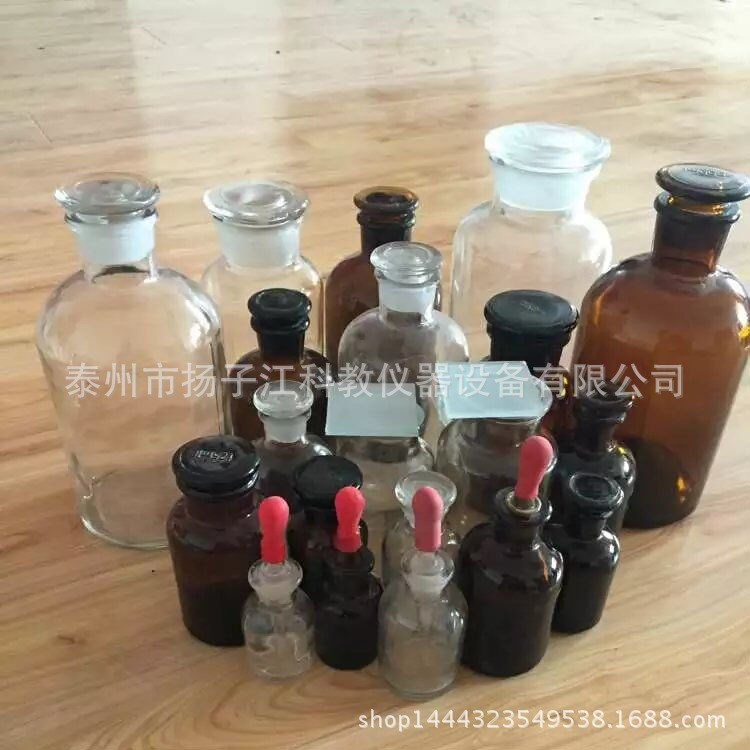 廠家供應試劑瓶 60 125 250 500 1000 2500 3000 細口試劑瓶