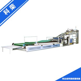 廠家直銷 科榮QZJ-1300全自動(dòng)裱紙機(jī) 精密紙箱印刷機(jī)系列