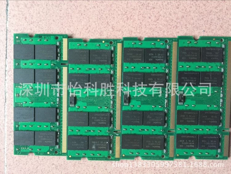 工廠批發(fā)DDR3 4G1333筆記本內(nèi)存 全兼容，超穩(wěn)定，貨好，價(jià)格好