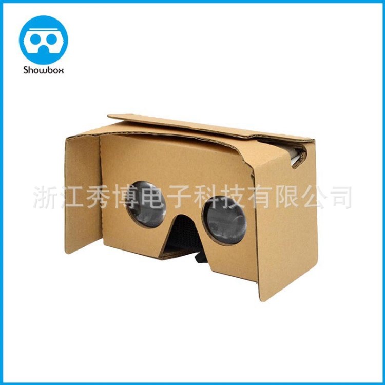 廠家直銷VR眼鏡 谷歌3D數(shù)碼眼鏡 VR BOX虛擬現(xiàn)實暴風(fēng)魔鏡 VR